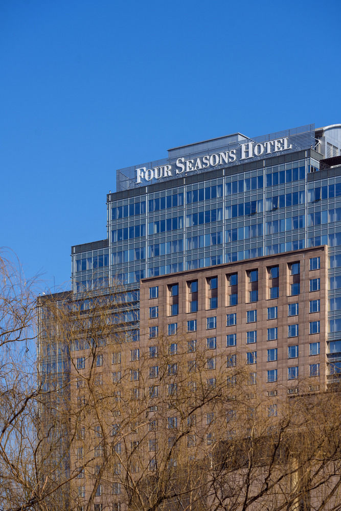 Four Seasons Hotel Beijing #5